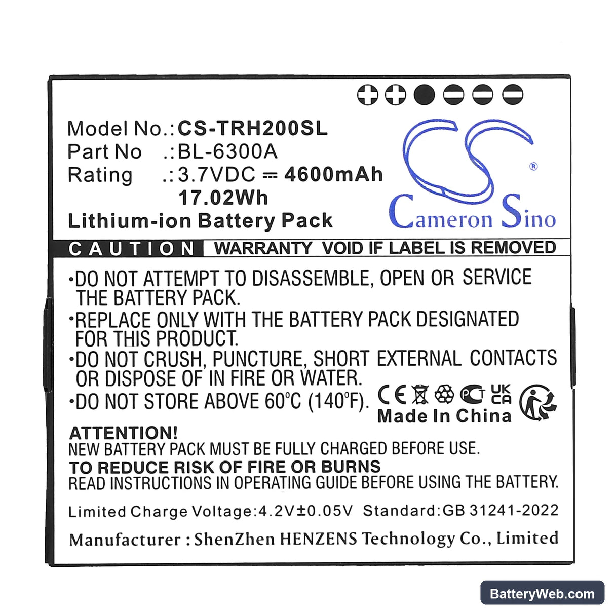 Hi-Target ihand 20 Replacement Battery, 3.7V, 4600mAh, Li-ion 5