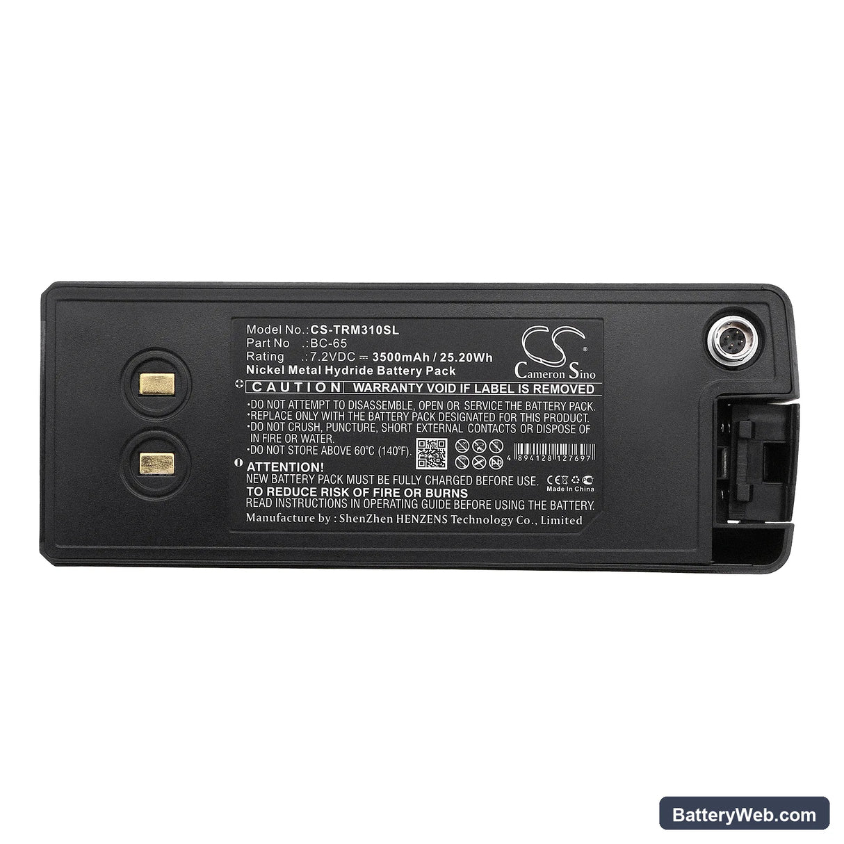 NiKon DTM-302 Replacement Battery, 7.2V, 3500mAh, Ni-MH 5