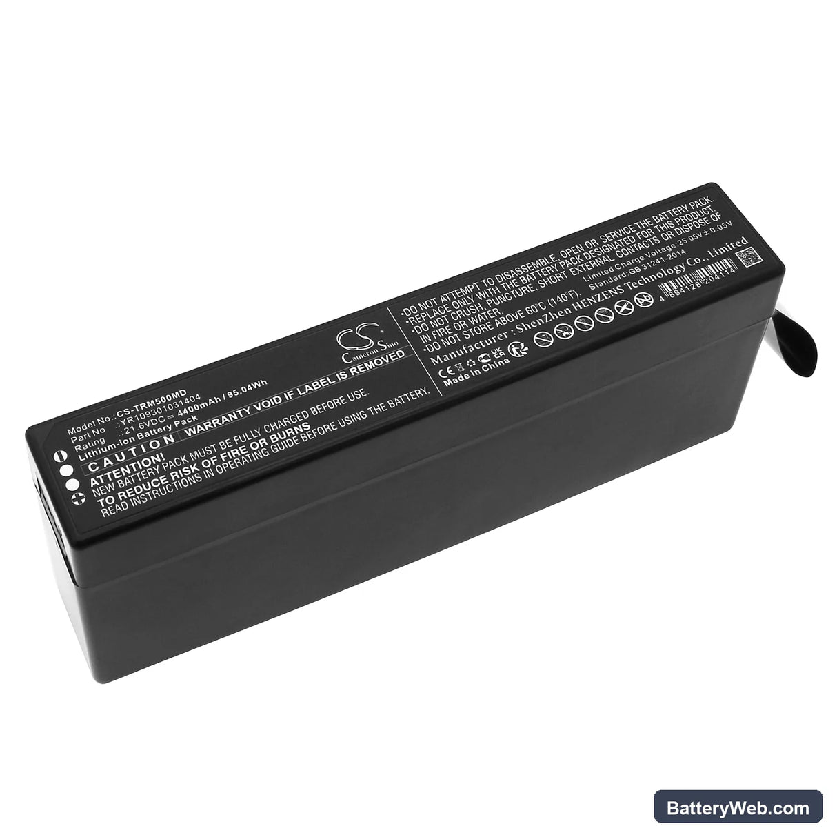 Air Liquide Monnal T50 Replacement Battery, 21.6V, 4400mAh, Li-ion 1
