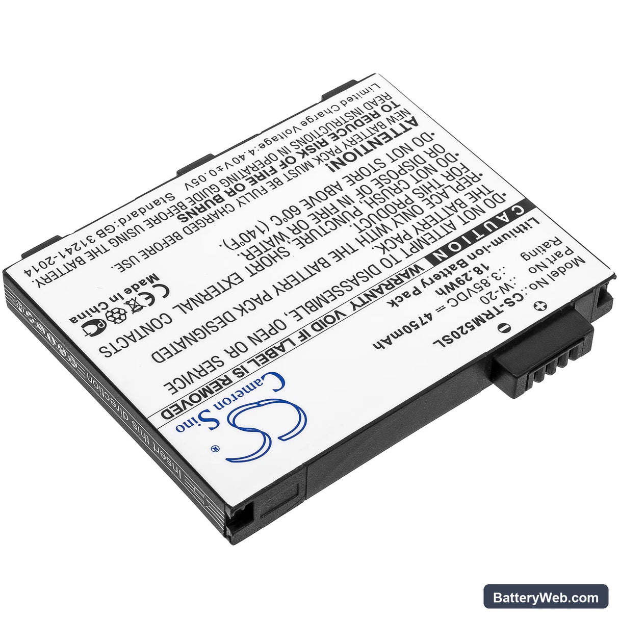 AT&T Mobile Hotspot Pro Replacement Battery, 3.85V, 4750mAh, Li-ion 2