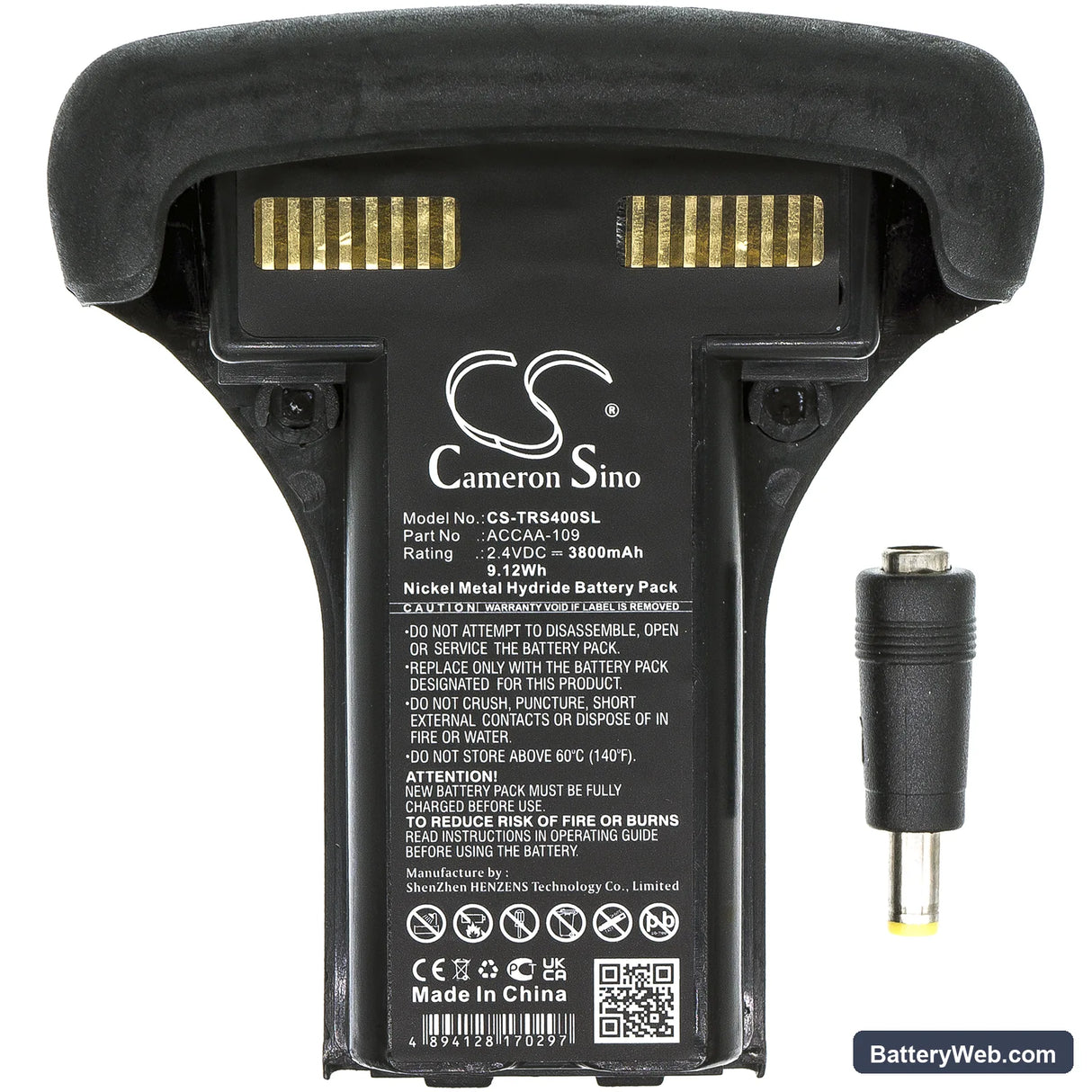 Trimble Recon 200 Replacement Battery, 2.4V, 3800mAh, Ni-MH 5