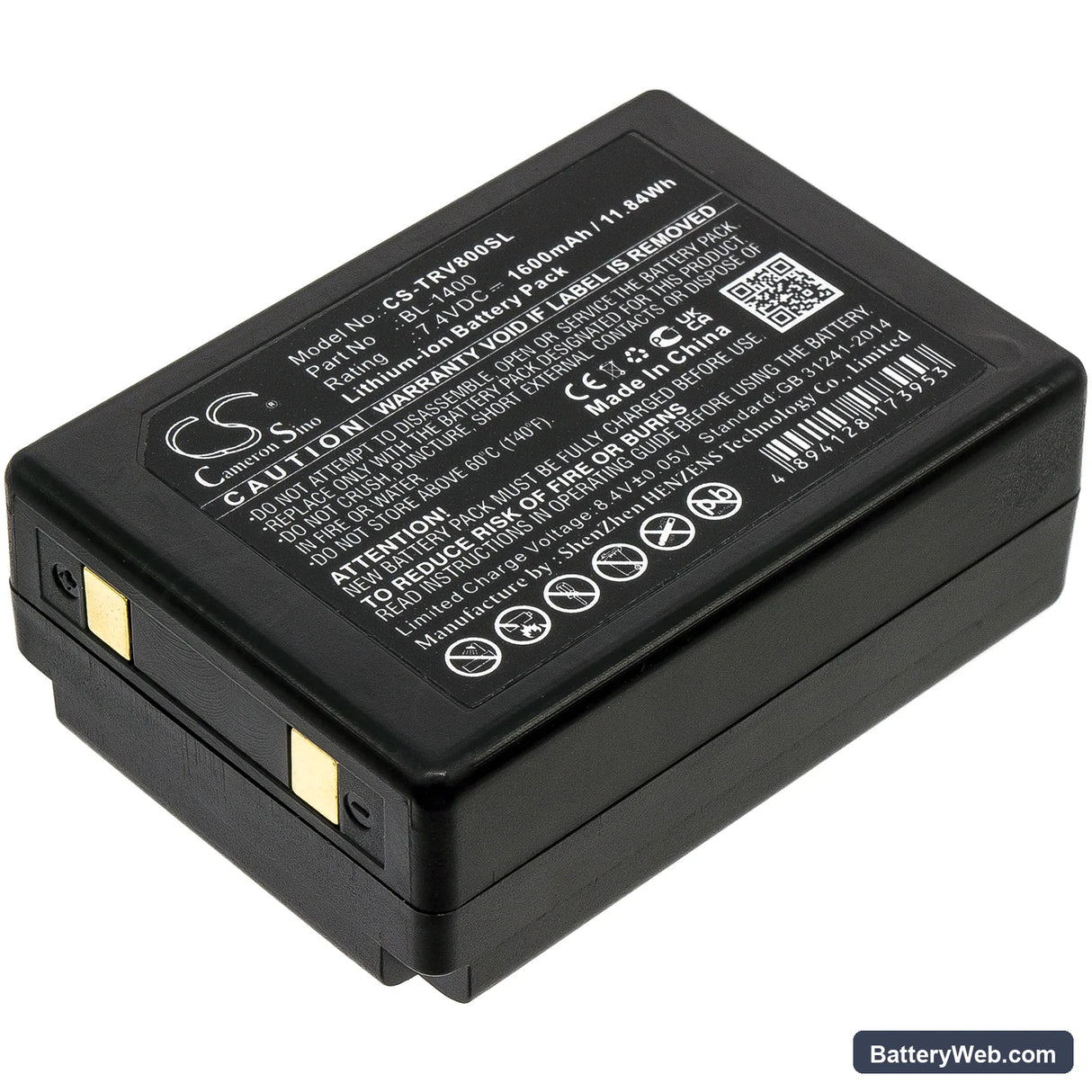 Hi-Target V8 Replacement Battery, 7.4V, 1600mAh, Li-ion 1