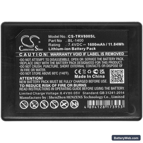 Hi-Target V8 Replacement Battery, 7.4V, 1600mAh, Li-ion 3