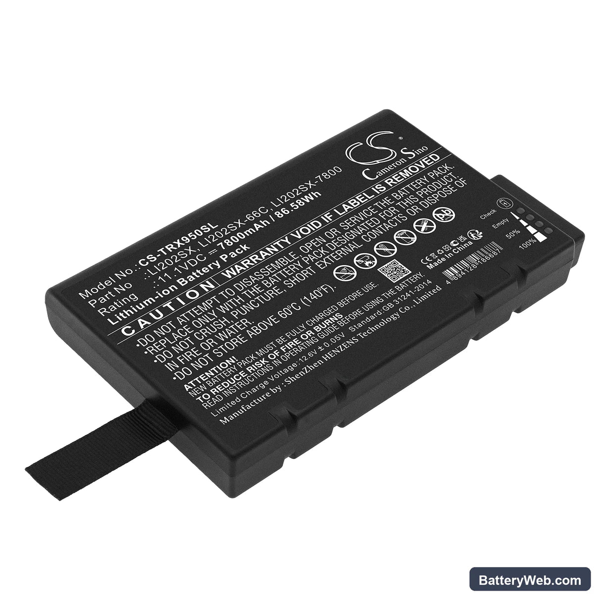Kanomax 3910 Replacement Battery, 11.1V, 7800mAh, Li-ion 1