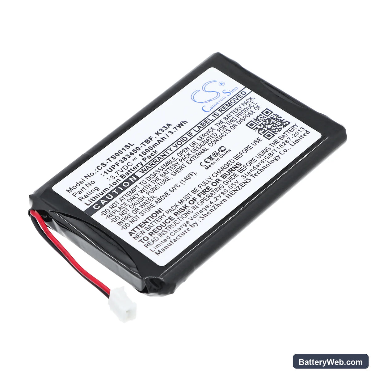 Toshiba Gigabeat MES30VW Replacement Battery, 3.7V, 1000mAh, Li-ion 1