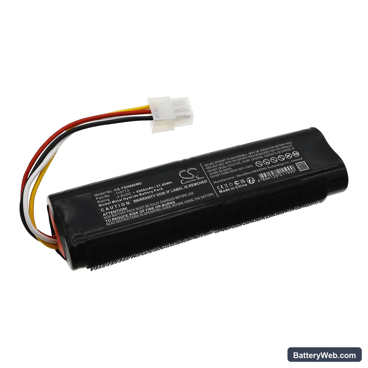 Toshiba Ultrasonic SSH-880CV Replacement Battery, 4.8V, 4500mAh, Ni-MH 1