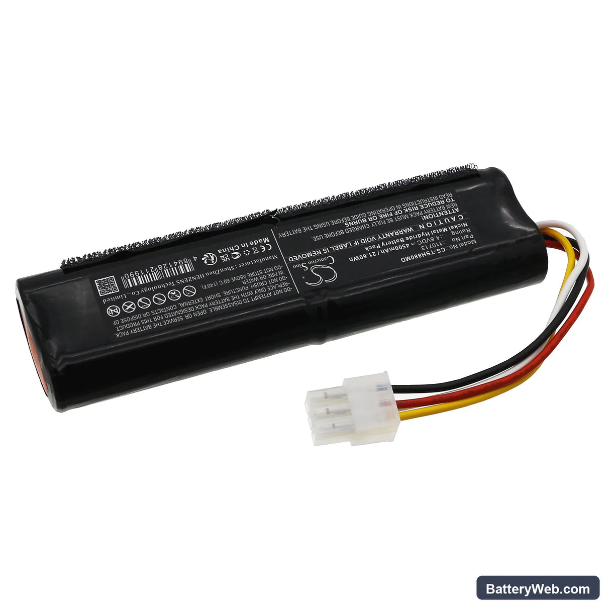 Toshiba Ultrasonic SSH-880CV Replacement Battery, 4.8V, 4500mAh, Ni-MH 2