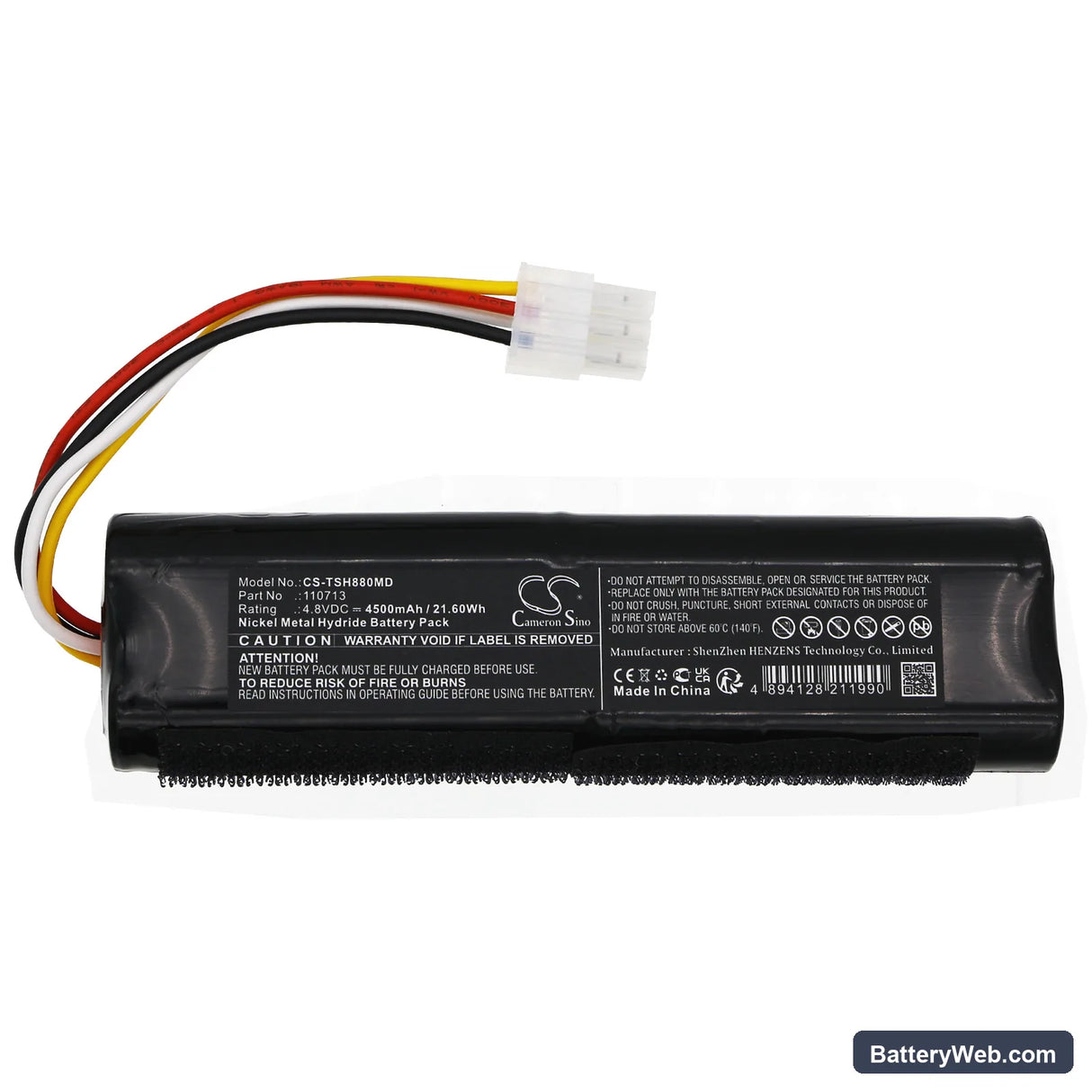 Toshiba Ultrasonic SSH-880CV Replacement Battery, 4.8V, 4500mAh, Ni-MH 5