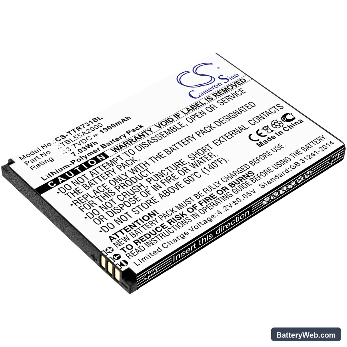TP-Link M7310 Replacement Battery, 3.7V, 1900mAh, Li-Polymer 1