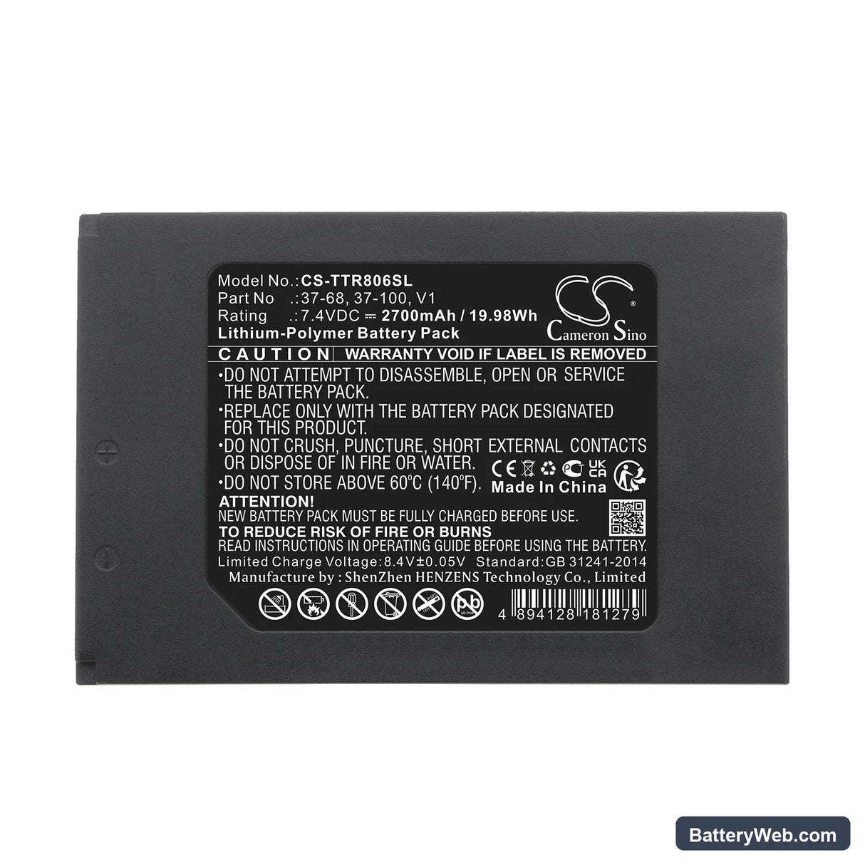 Triplett CamView IP Pro-8W HD CCTV Tester Replacement Battery, 7.4V, 2700mAh, Li-Polymer 5