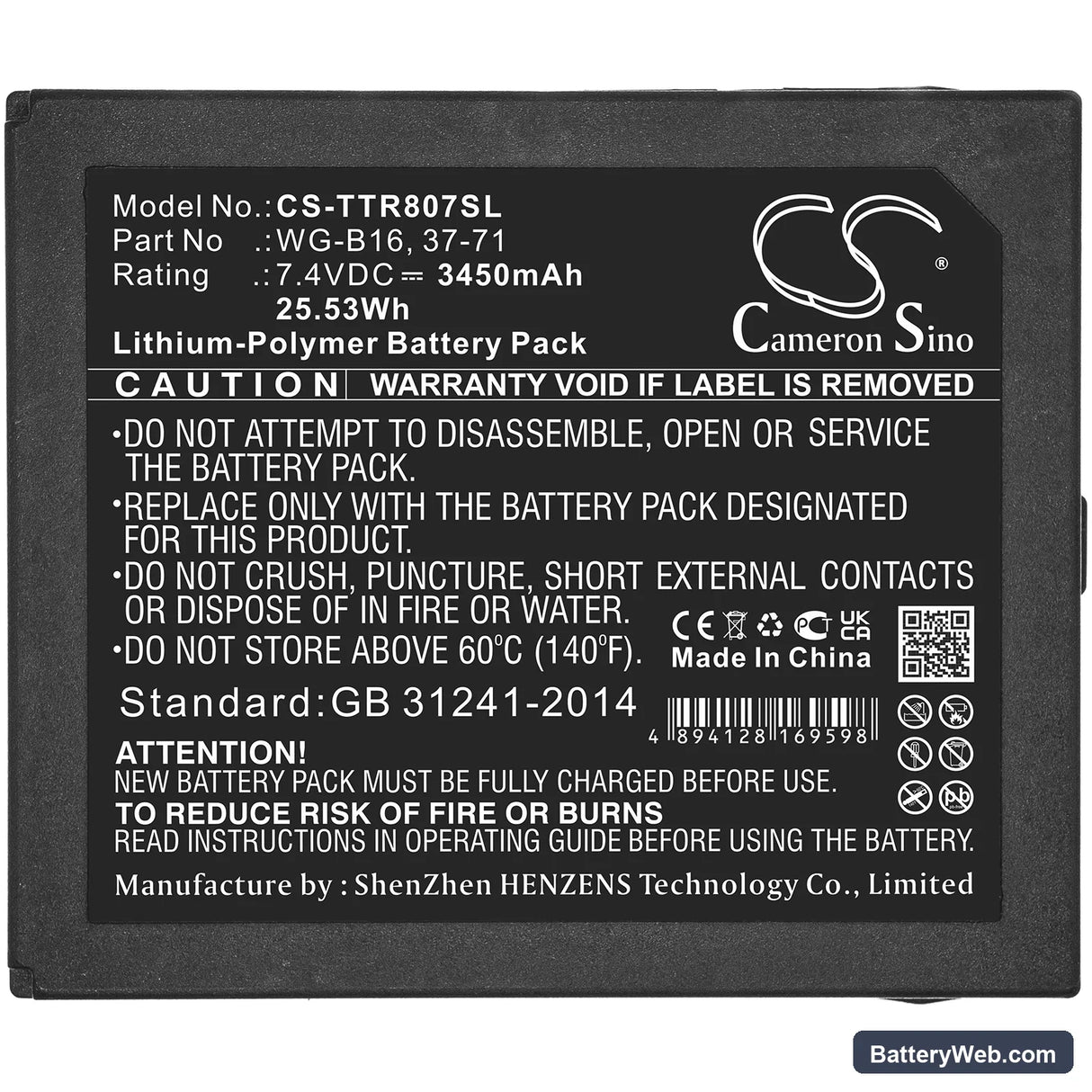 Triplett CamView IP Pro Replacement Battery, 7.4V, 3450mAh, Li-Polymer 5