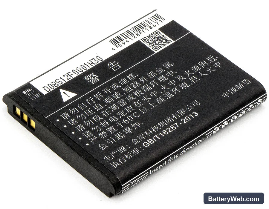 TP-Link TL-T882 Replacement Battery, 3.7V, 1600mAh, Li-ion 3