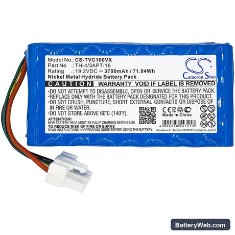 Toshiba VC-J1X Replacement Battery, 19.2V, 3700mAh, Ni-MH 3