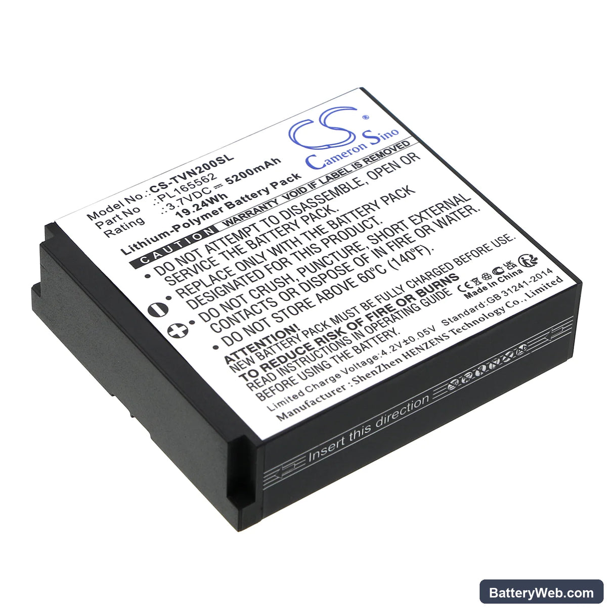 TwoNav Aventura 2 Replacement Battery, 3.7V, 5200mAh, Li-Polymer 1