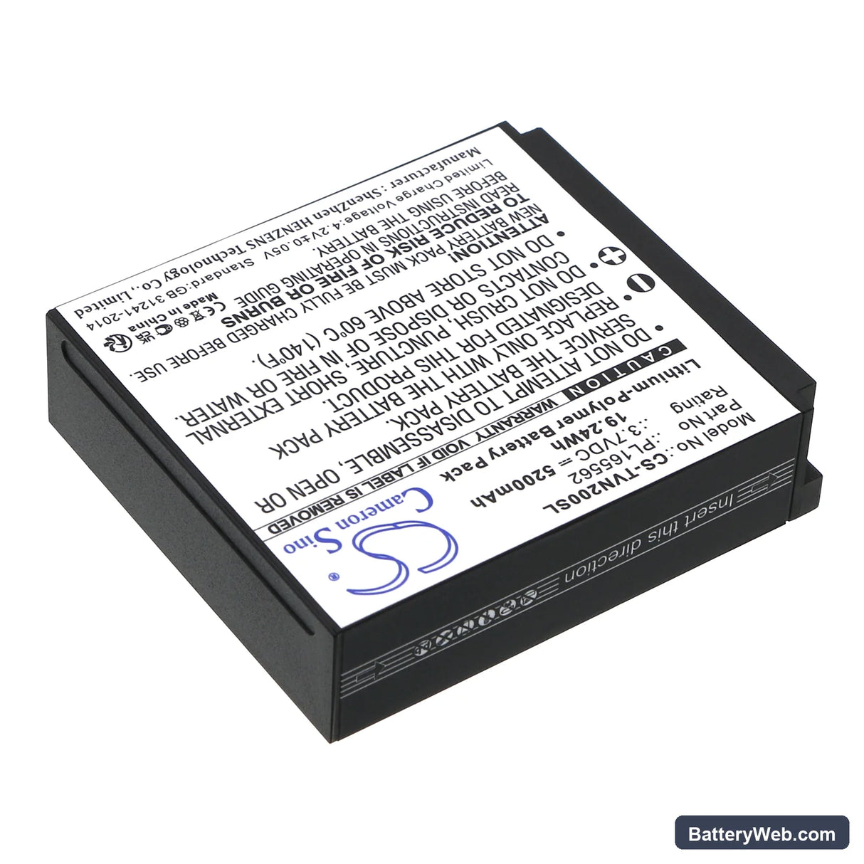 TwoNav Aventura 2 Replacement Battery, 3.7V, 5200mAh, Li-Polymer 2