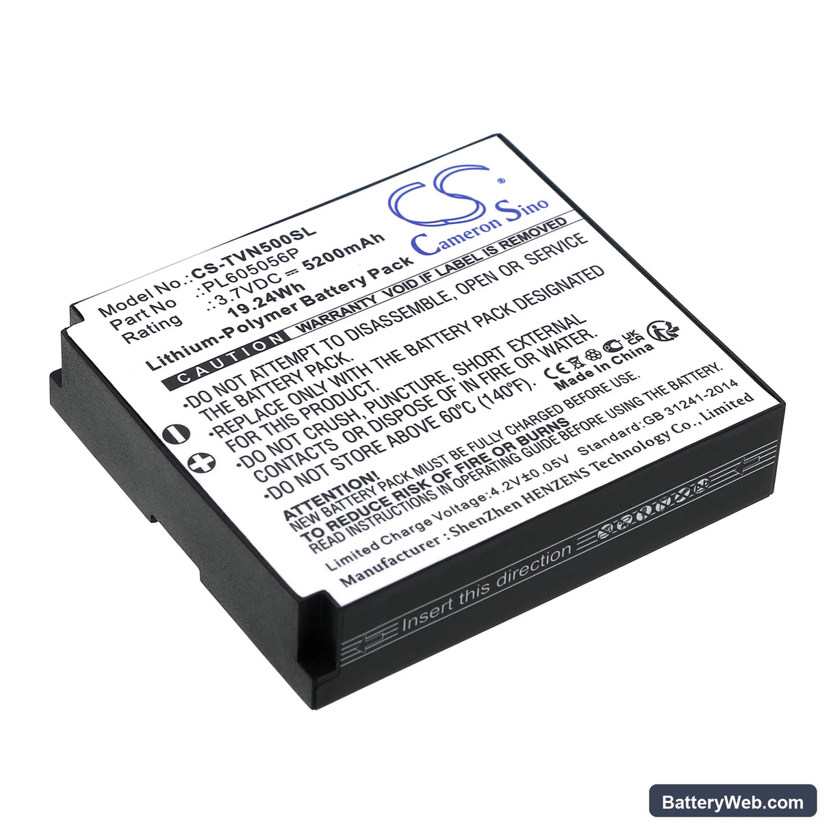 TwoNav Aventura 500 Replacement Battery, 3.7V, 5200mAh, Li-Polymer 1