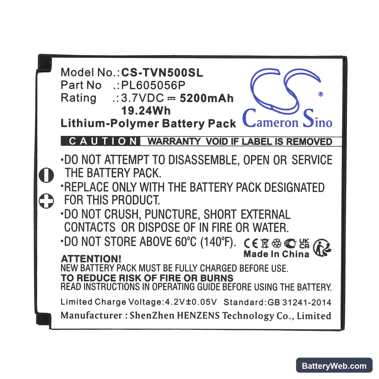 TwoNav Aventura 500 Replacement Battery, 3.7V, 5200mAh, Li-Polymer 5