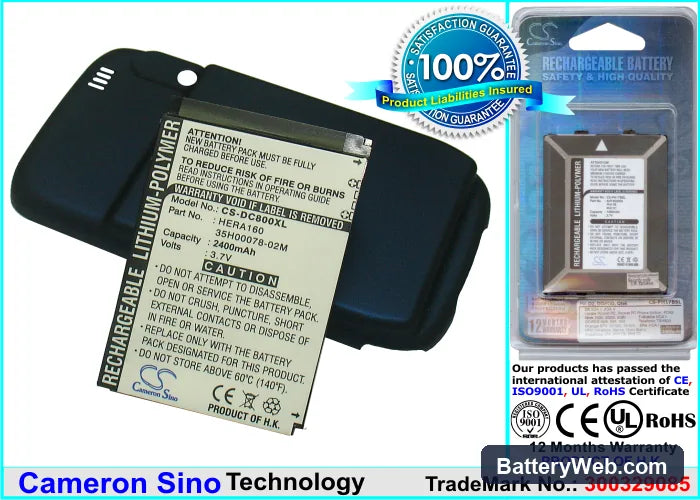 T-Mobile Wing Replacement Battery, 3.7V, 2400mAh, Li-Polymer 1