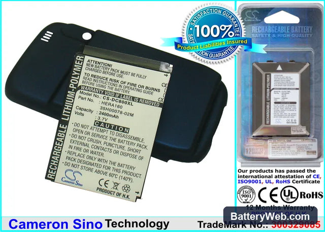 T-Mobile Wing Replacement Battery, 3.7V, 2400mAh, Li-Polymer 1