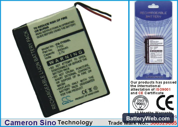 Sanyo DY002 Replacement Battery, 3.7V, 600mAh, Li-ion 1