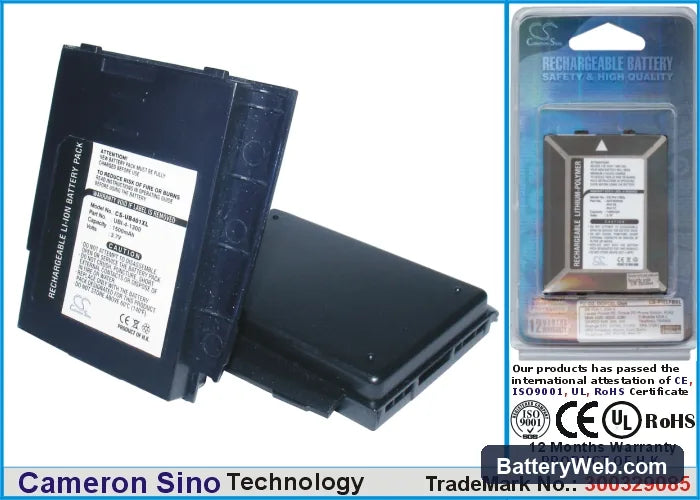 Gigabyte gSmart Replacement Battery, 3.7V, 1700mAh, Li-ion 1