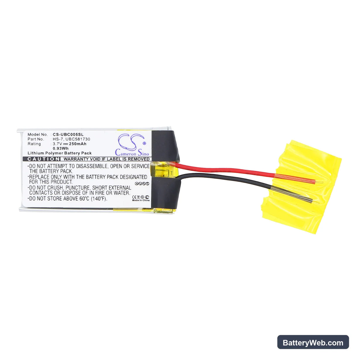 Ultralife UBC005 Replacement Battery, 3.7V, 250mAh, Li-Polymer 3