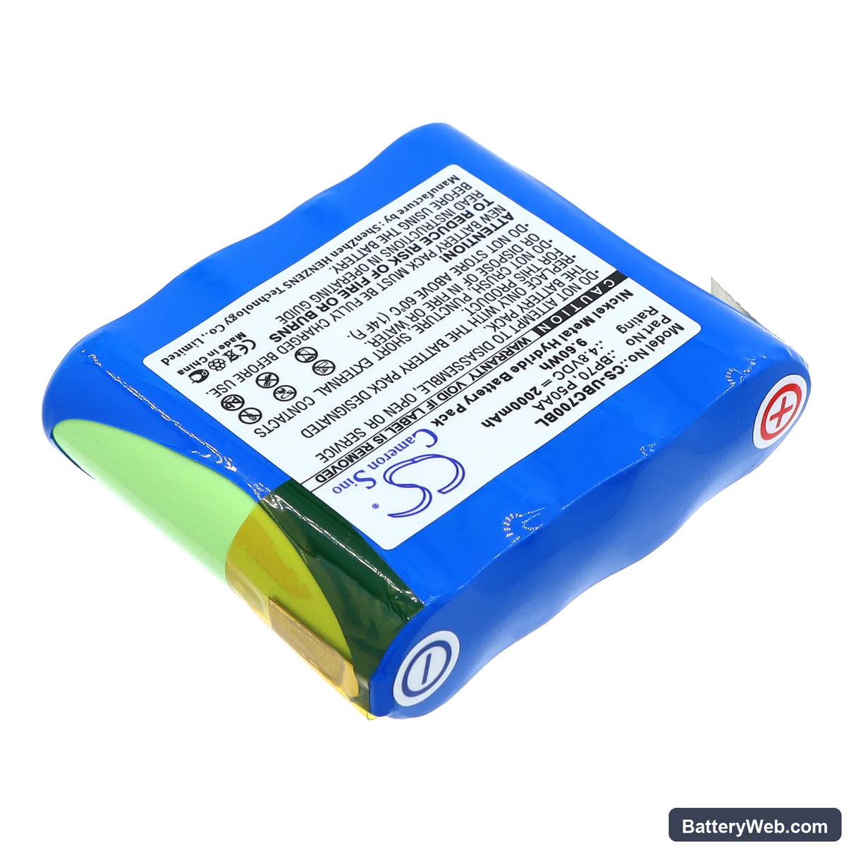 Uniden Bearcat BC70XLT Replacement Battery, 4.8V, 2000mAh, Ni-MH 2