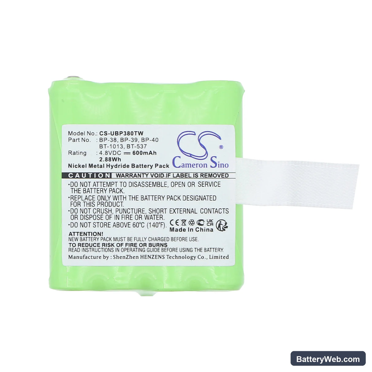 Radio Shack Replacement Battery, 4.8V, 600mAh, Ni-MH 5