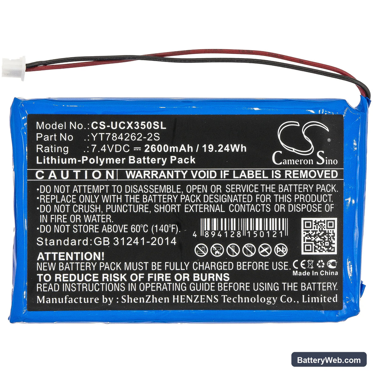 Uniwell CX3500 Replacement Battery, 7.4V, 2600mAh, Li-Polymer 3