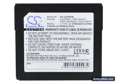 Creative Zen Protable Media Center Replacement Battery, 3.7V, 3750mAh, Li-Polymer 1