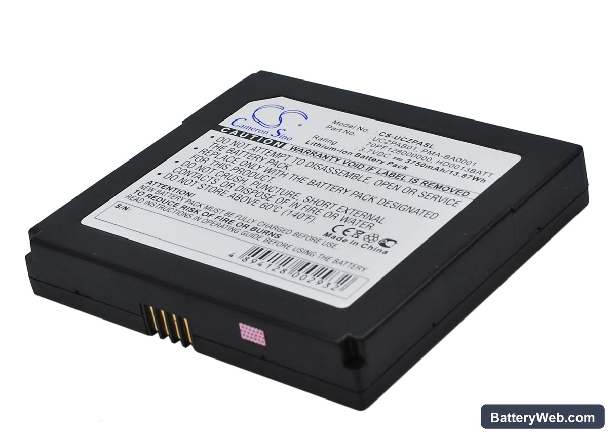 Creative Zen Protable Media Center Replacement Battery, 3.7V, 3750mAh, Li-Polymer 2