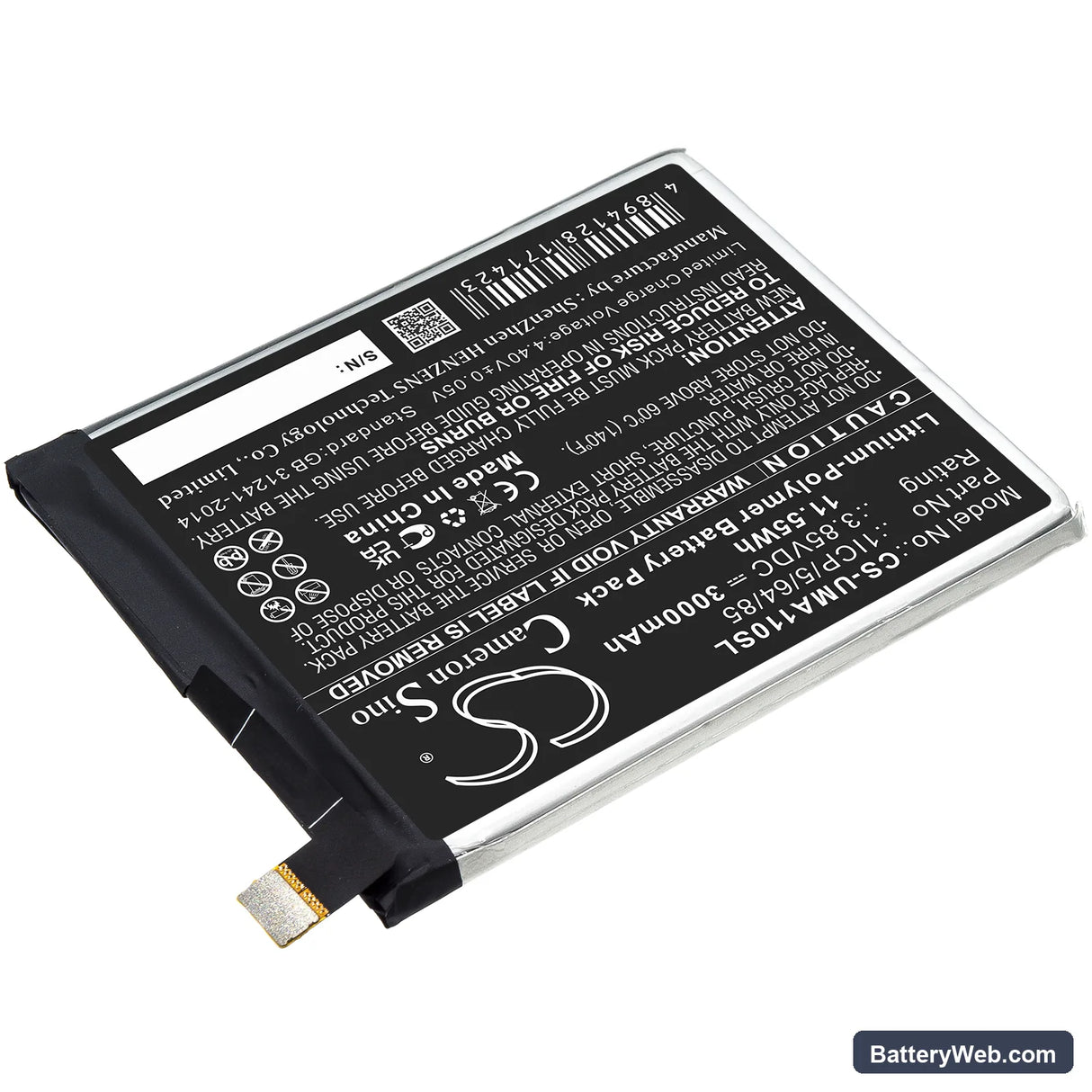 UMI UMIDIGI A1 Pro Replacement Battery, 3.85V, 3000mAh, Li-Polymer 2