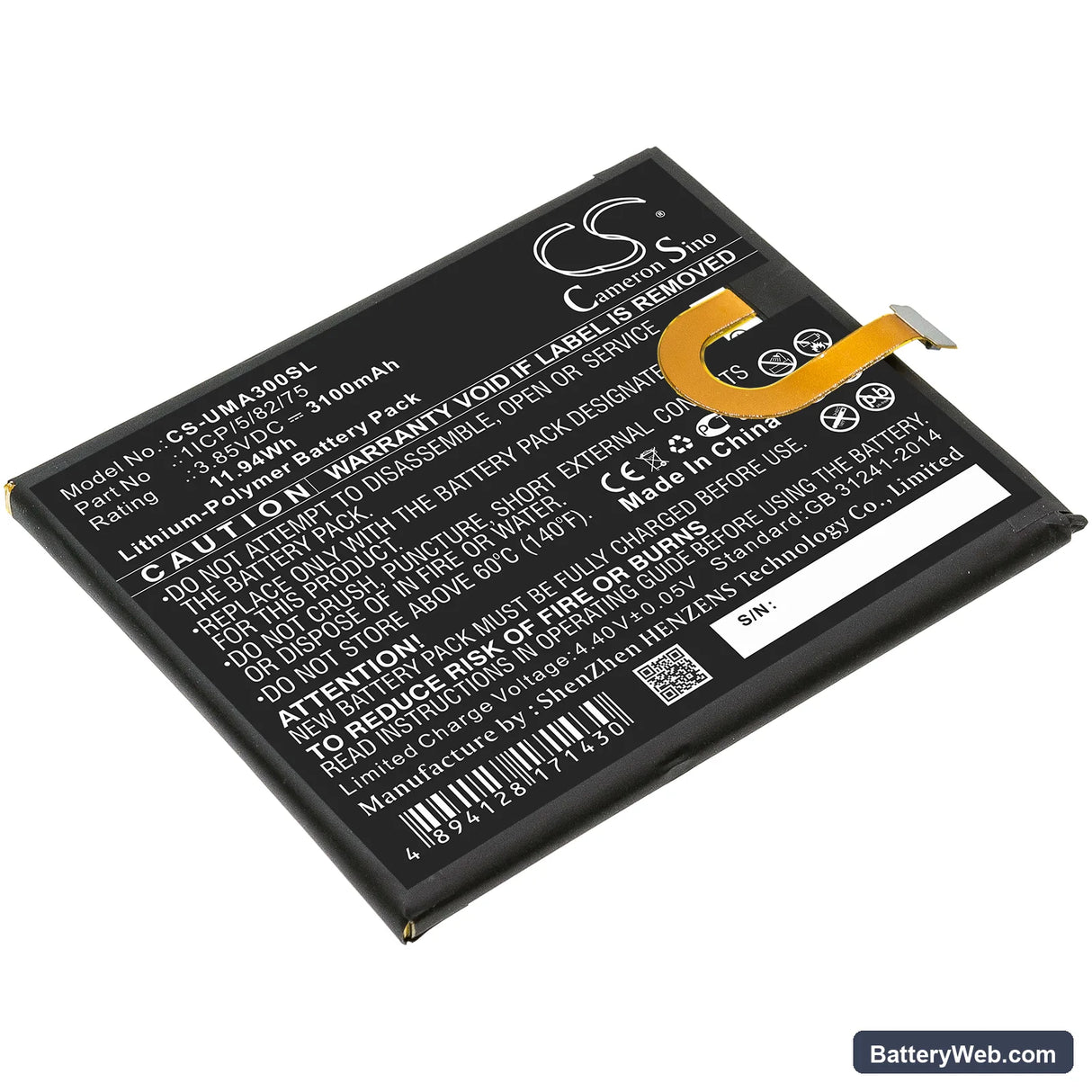 UMI UMIDIGI A3 Replacement Battery, 3.85V, 3100mAh, Li-Polymer 1