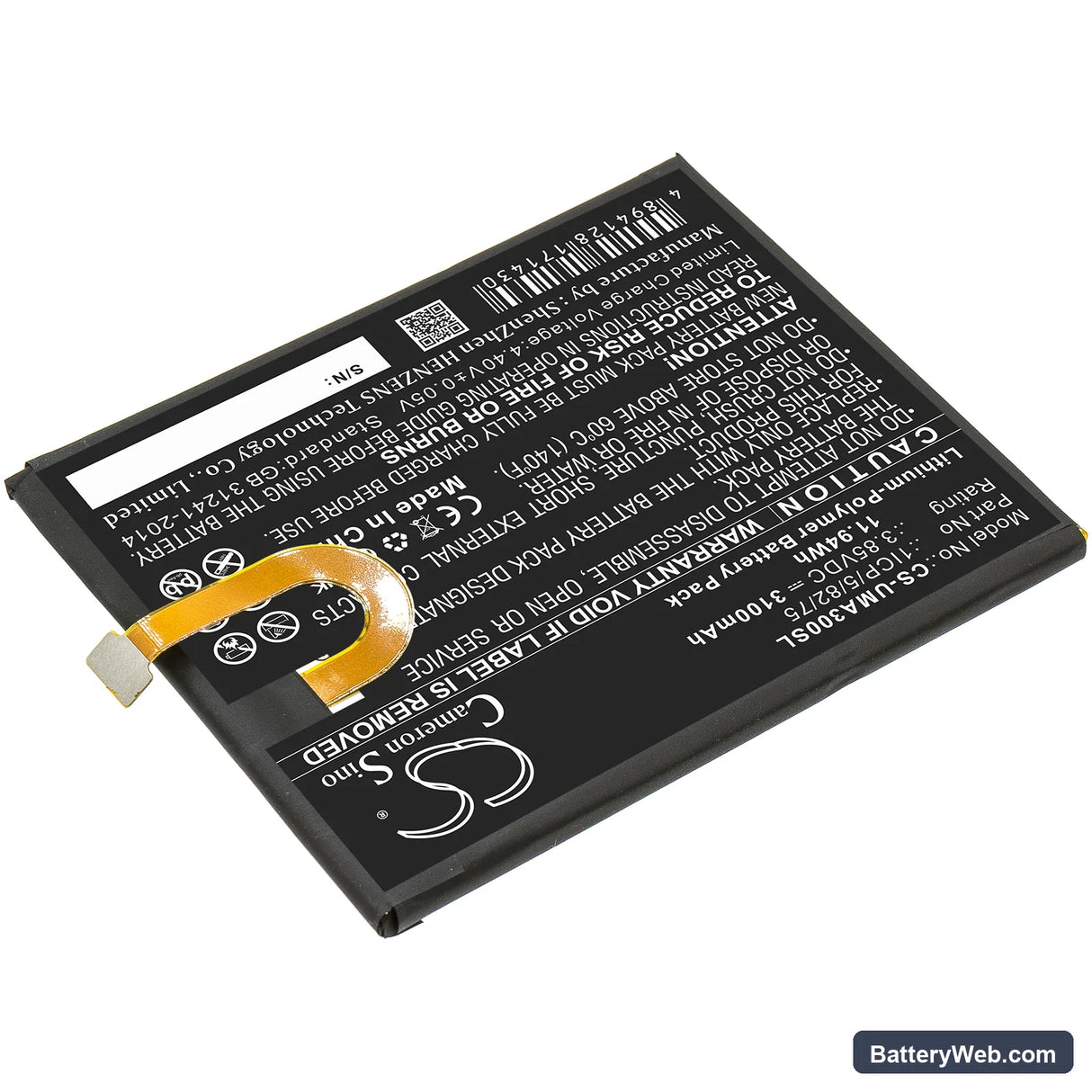 UMI UMIDIGI A3 Replacement Battery, 3.85V, 3100mAh, Li-Polymer 2