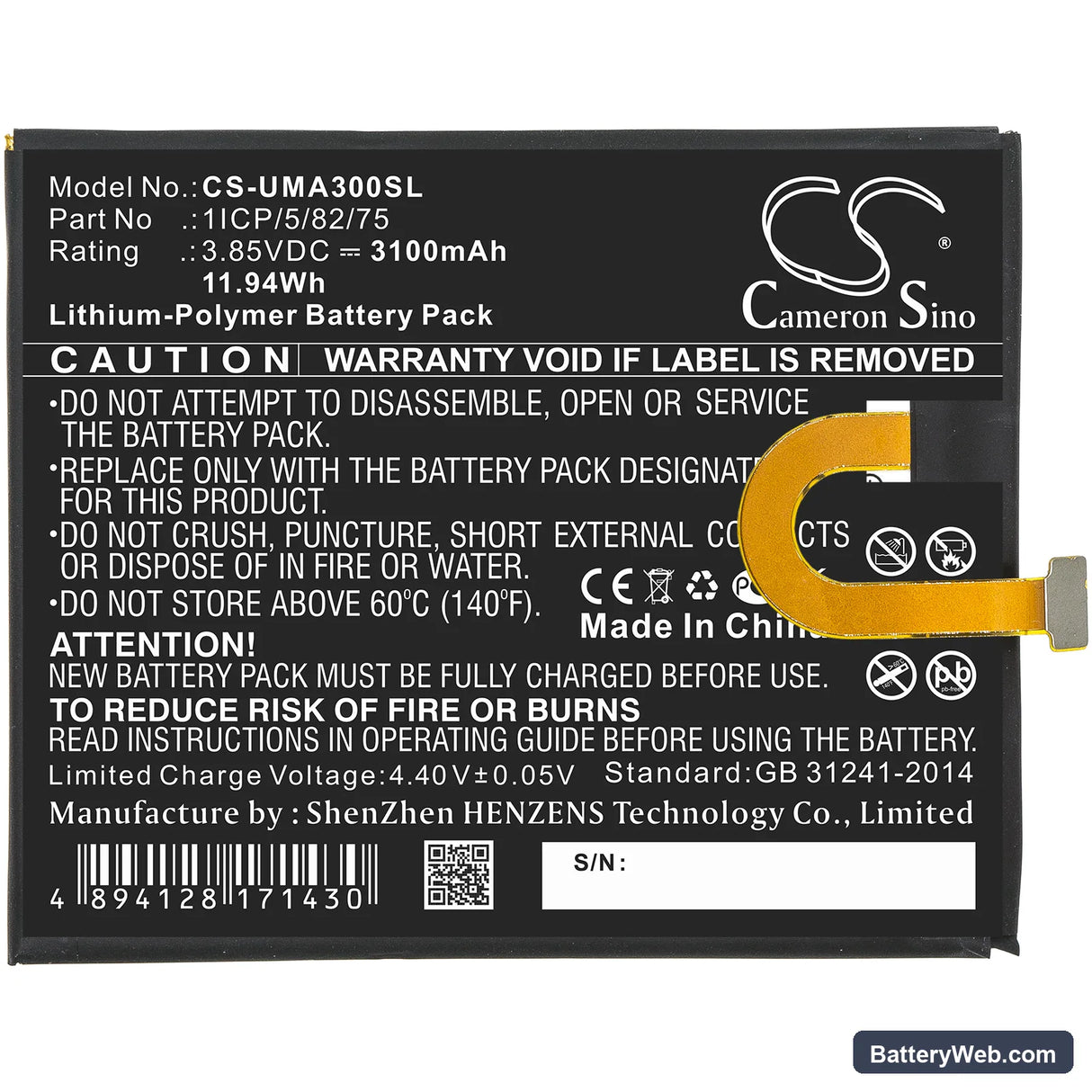 UMI UMIDIGI A3 Replacement Battery, 3.85V, 3100mAh, Li-Polymer 3