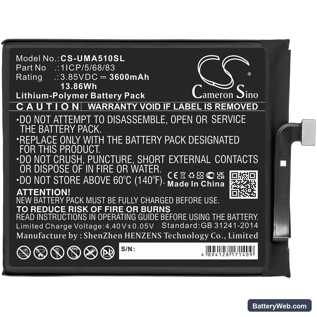 UMI UMIDIGI A5 Pro Replacement Battery, 3.85V, 3600mAh, Li-Polymer 3