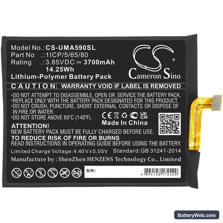 UMI UMIDIGI A9 Pro Replacement Battery, 3.85V, 3700mAh, Li-Polymer 3