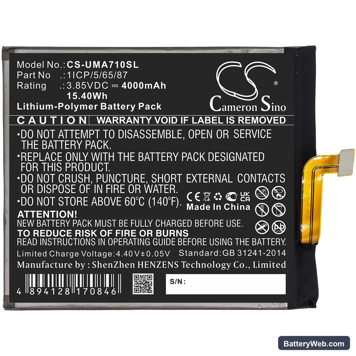 UMI UMIDIGI A7 Pro Replacement Battery, 3.85V, 4000mAh, Li-Polymer 3