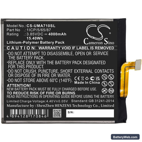 UMI UMIDIGI A7 Pro Replacement Battery, 3.85V, 4000mAh, Li-Polymer 3