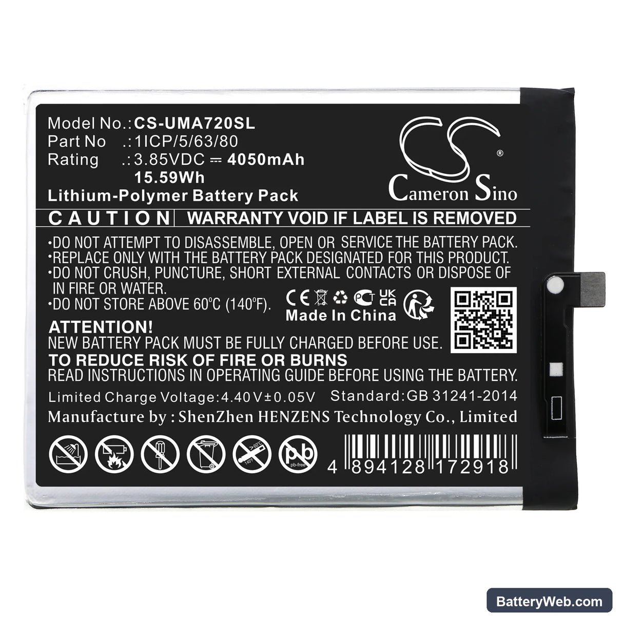 UMI UMIDIGI A7s Replacement Battery, 3.85V, 4050mAh, Li-Polymer 3