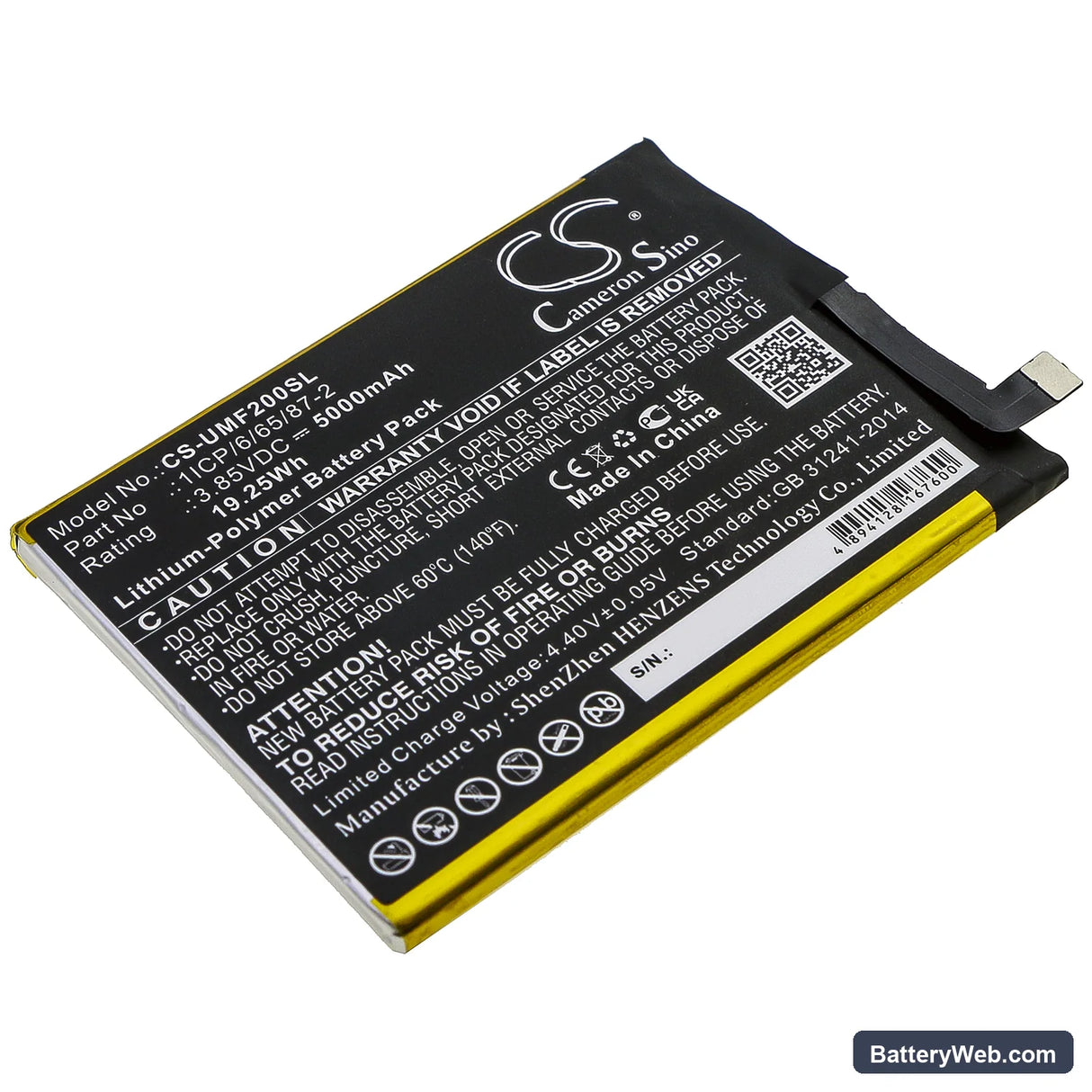 UMI UMIDIGI F2 Replacement Battery, 3.85V, 5000mAh, Li-Polymer 1