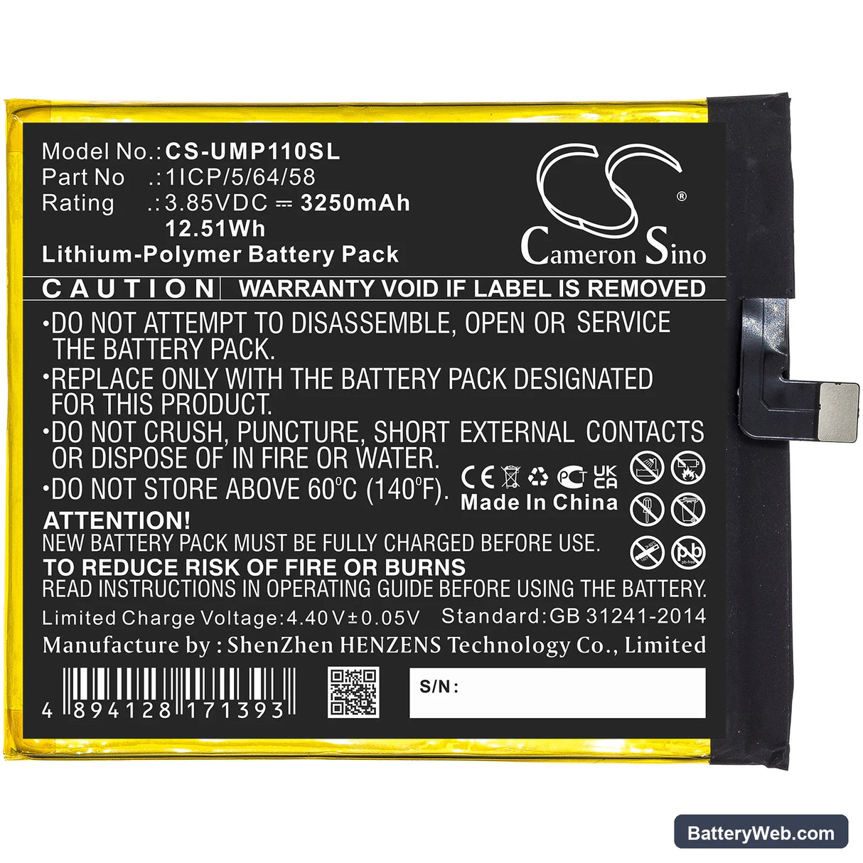 UMI UMIDIGI One Pro Replacement Battery, 3.85V, 3250mAh, Li-Polymer 3