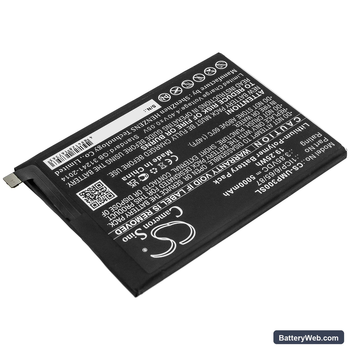 UMI UMIDIGI Power 3 Replacement Battery, 3.85V, 5000mAh, Li-Polymer 2