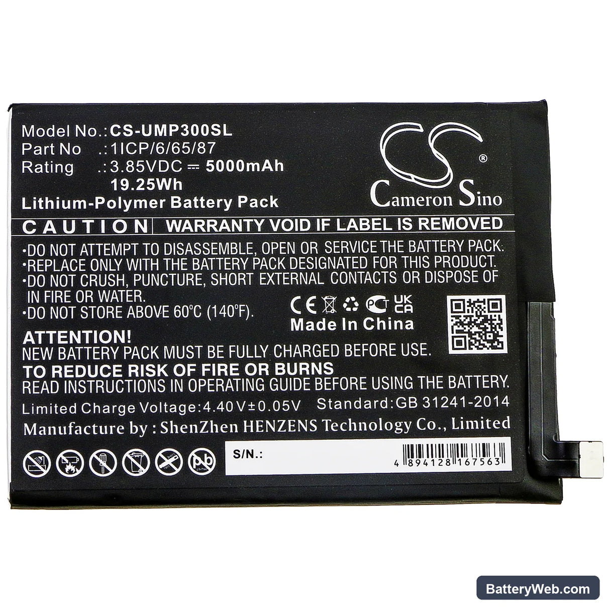 UMI UMIDIGI Power 3 Replacement Battery, 3.85V, 5000mAh, Li-Polymer 3