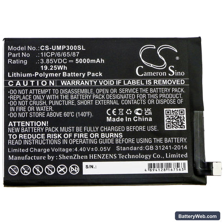 UMI UMIDIGI Power 3 Replacement Battery, 3.85V, 5000mAh, Li-Polymer 3