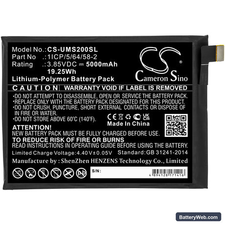 UMI UMIDIGI S2 Replacement Battery, 3.85V, 5000mAh, Li-Polymer 3