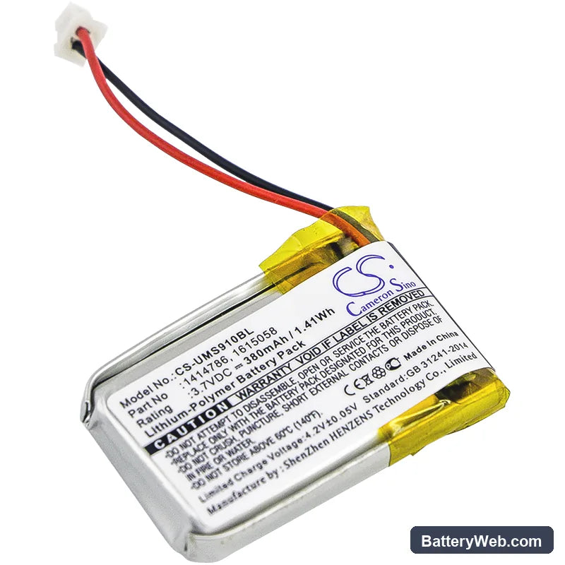 Unitech MS910 Replacement Battery, 3.7V, 380mAh, Li-Polymer 1