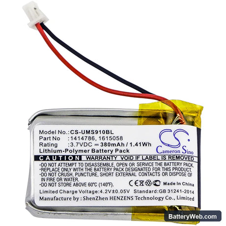 Unitech MS910 Replacement Battery, 3.7V, 380mAh, Li-Polymer 3