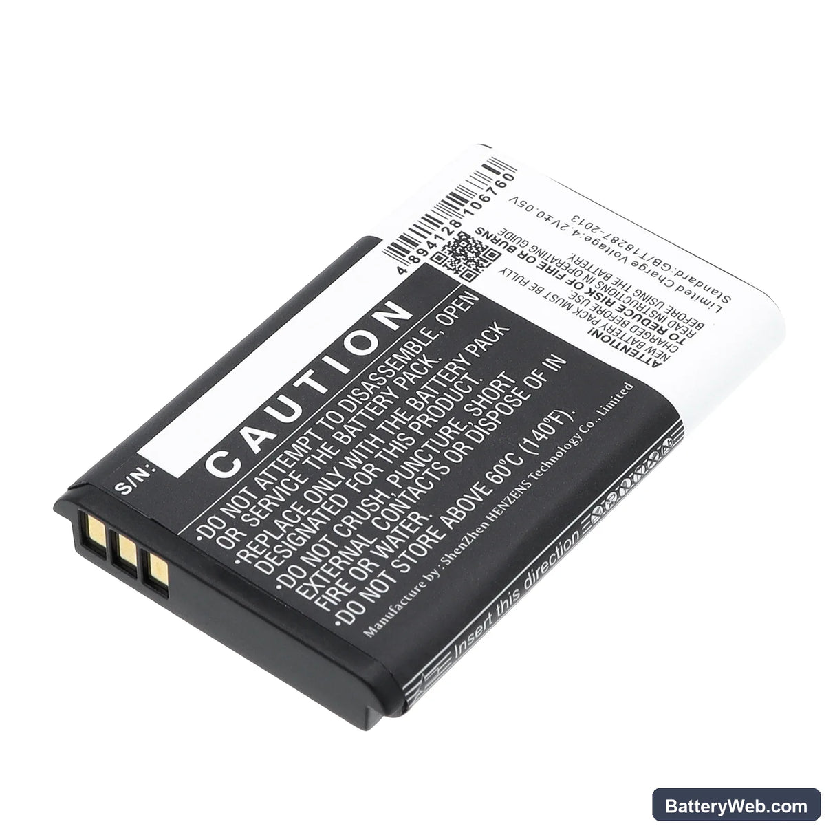 Unitech MS920 Replacement Battery, 3.7V, 1200mAh, Li-ion 3
