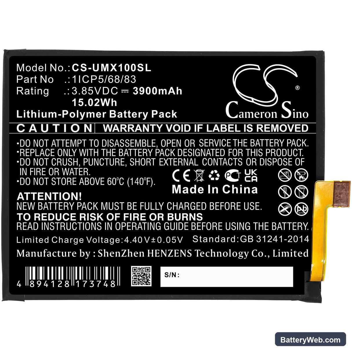 UMI UMIDIGI X Replacement Battery, 3.85V, 3900mAh, Li-Polymer 3